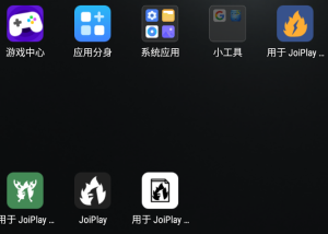 【新手必看】游戏必备-安卓Joiplay模拟器教程
